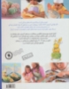 تصویر  پک آشپزی من و مامان